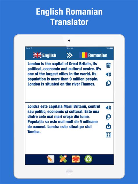 traducera din romana in engleza